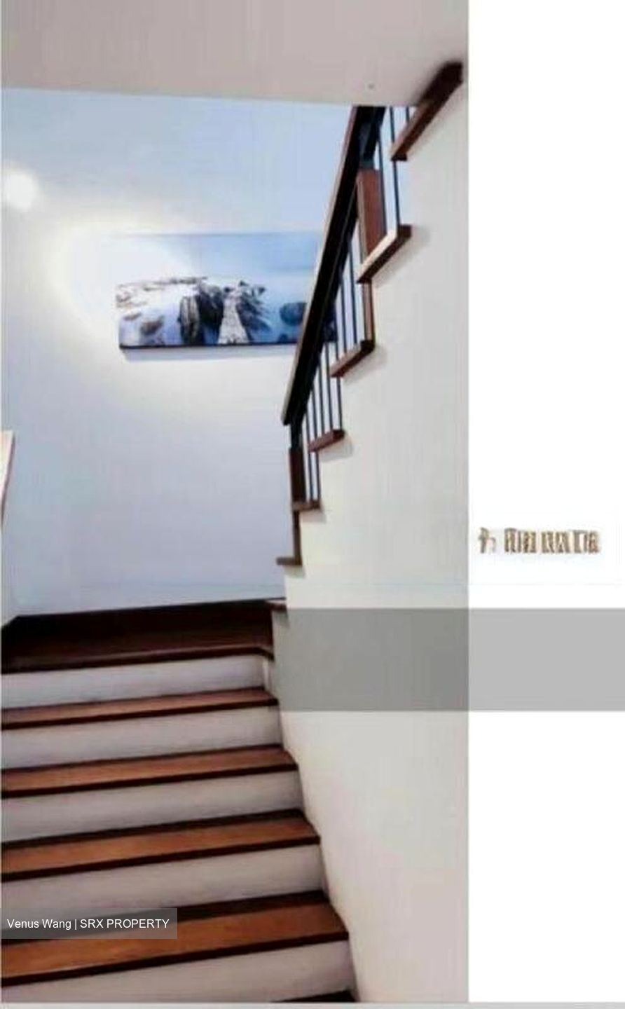 Cove Way (D4), Terrace #458813641